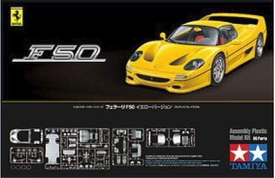 TAM24297 1/24 Ferrari F50 Yellow