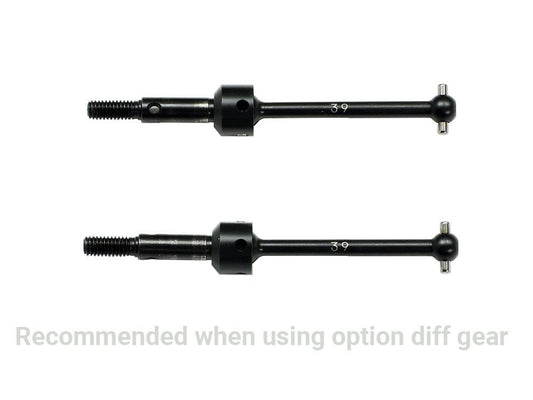 RC Aluminum Rear Sus Mount