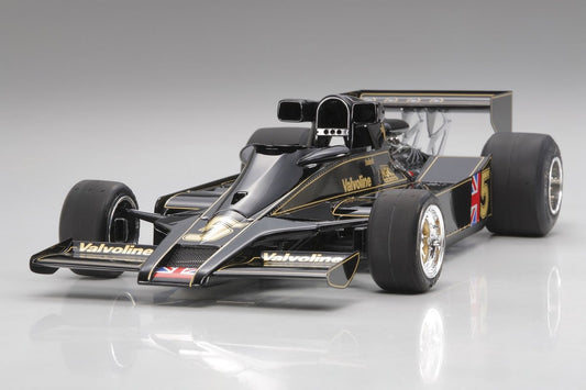 Carbon Stiffeners Rear: TA07