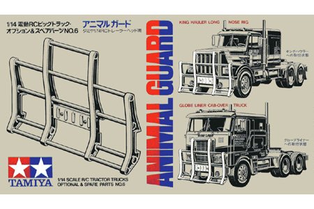 56506 1/14 Animal Guard Semi Trailer