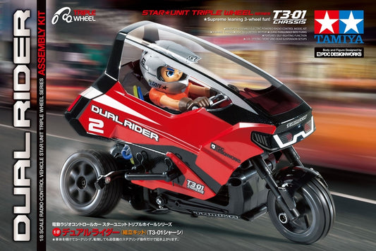 1/8 Dual Rider Trike (T3-01)