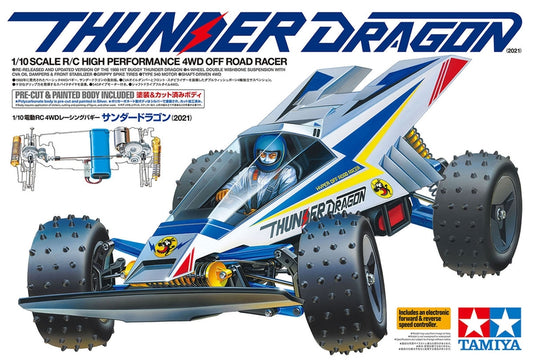 MB 190 E 2.5-16 EVO.II Zakspeed DebisTT-01 Type-E