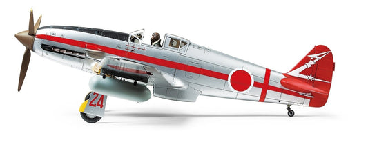 Duplicate SKU: 1/48 Kawasaki Ki-61-Id Hien (Tony) | 41.60 | TAM61115
