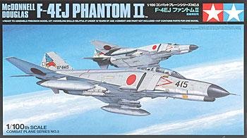 1/100 F-4EJ PHANTOM II