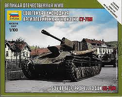 SU-76M Soviet Self-Propelled Gun